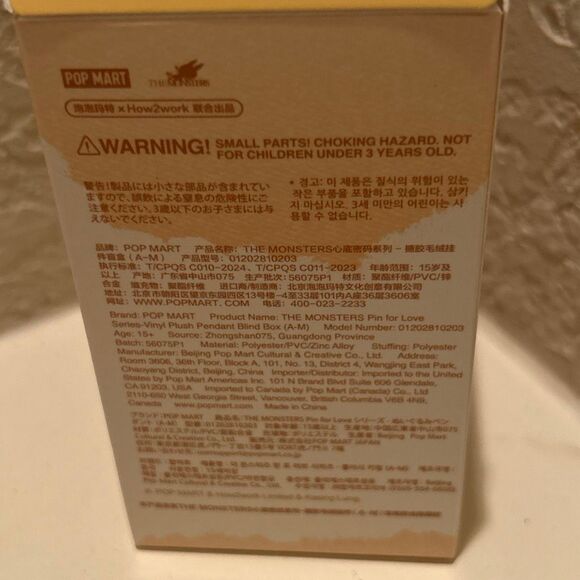 Authentic PopMart Labubu The Monsters Pin for Love Series “F” Yellow Plush Penda - Picture 10 of 14